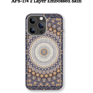 Home APS-174 2 Layer Embossed Skin