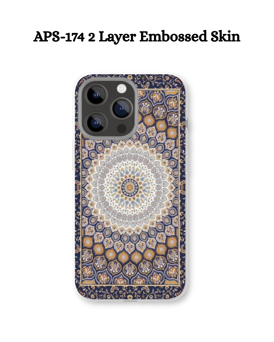 aps 174 2 layer embossed skin APS-174 2 Layer Embossed Skin
